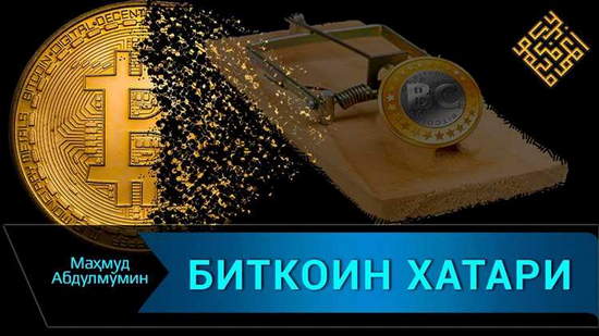 2026 yilning eng yaxshi moliya ilovasi qaysi?