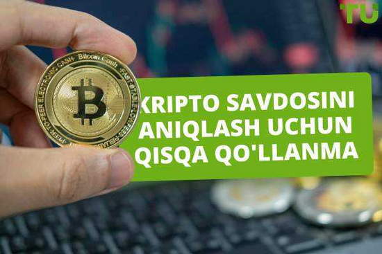 Bitcoin Future bilan savdoning afzalliklari